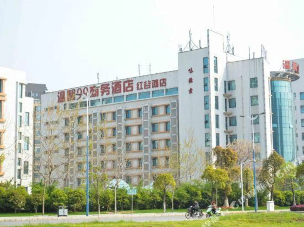 Wenxin 99 Business Hotel