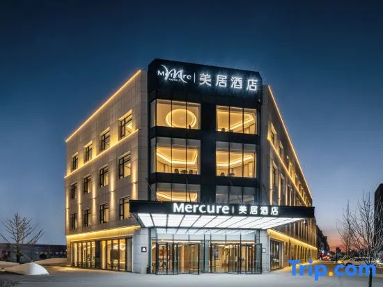 Mercure Changchun Jingyue Xincheng