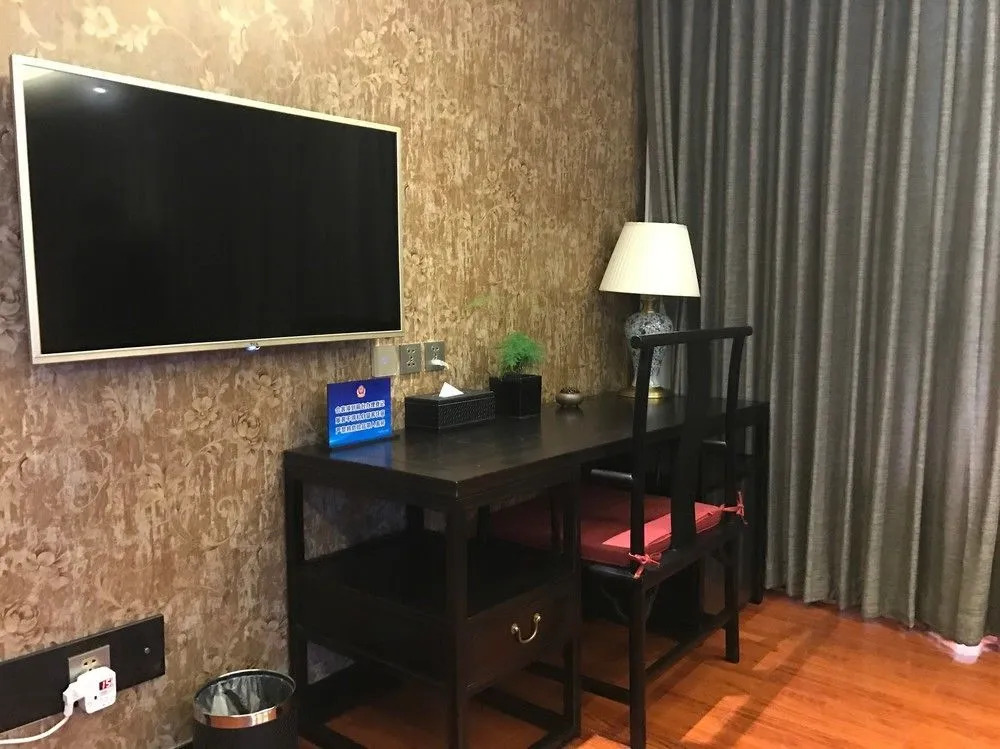 Fuxue QiuGuo Hotel Beijing Nanluoguxiang Siheyuan Branch