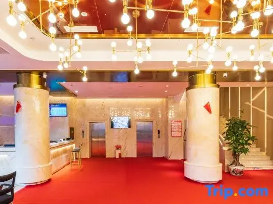Sucha Selected · Geter Hotel (Mianyang High-Speed Railway Station Wanda)
