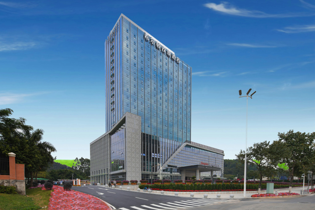 Hampton by Hilton Guangzhou Wenchong