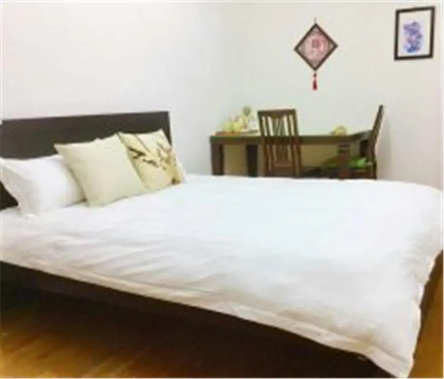 Facebook Emoji Guesthouse
