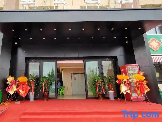Xiyun Hotel (Kashgar University Branch)