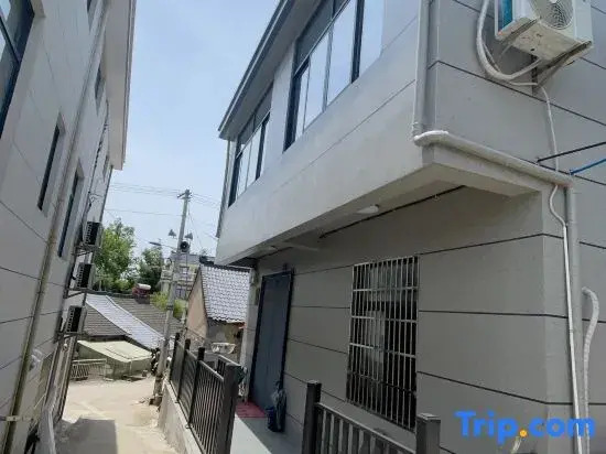 Shanye Xiaozhu Homestay