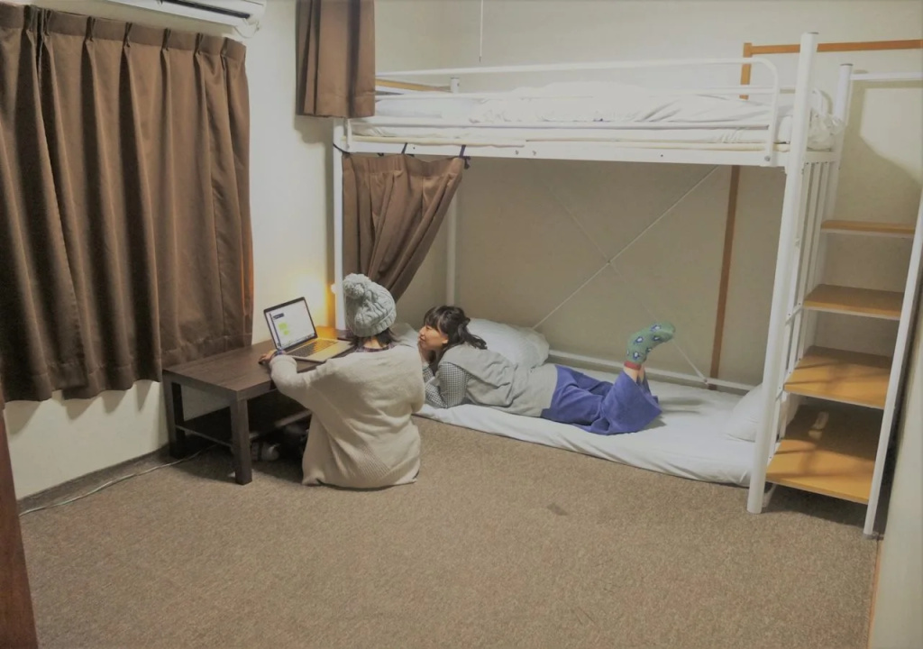 Tomato Guest House