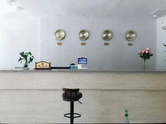 Zijinghua Hotel