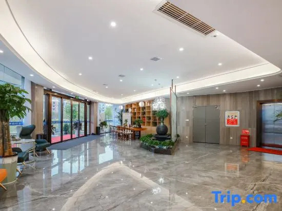 Yunqi Smart Hotel (Xingyi Menglecheng Jushan Square)