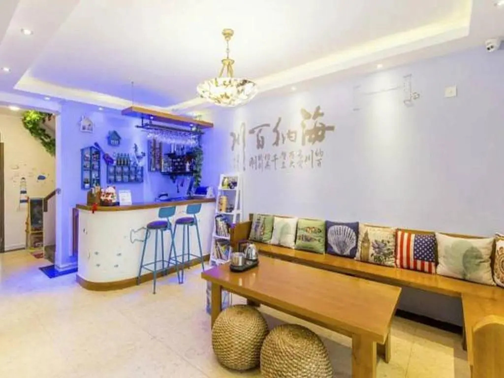 Slowlife House