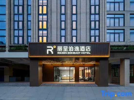 Rezen Boheasy Hotel