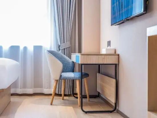 Home Inn ·neo (Taiyuan Qingxu County Government Zilin Road Branch)