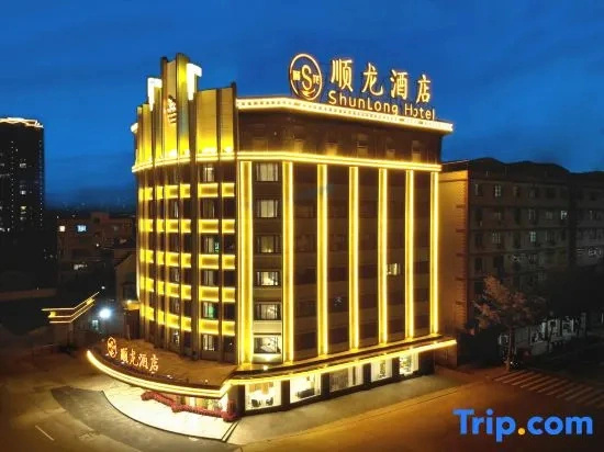 GreenTree Eastern Hotel