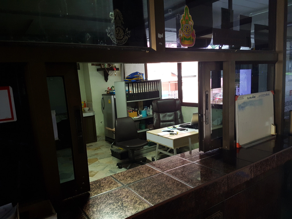Duangdren Place