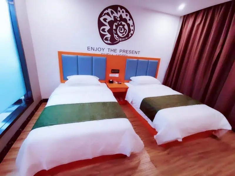 Shell Urumqi Shaybak District Xishan Road Hotel