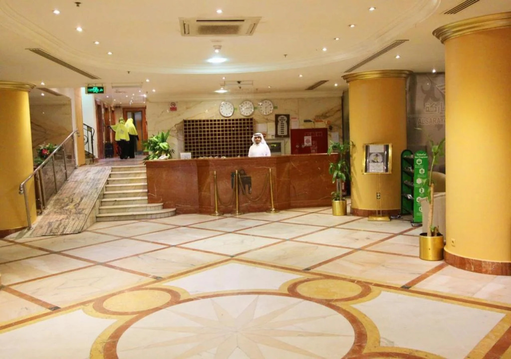 Al Saraya Ajyad Hotel