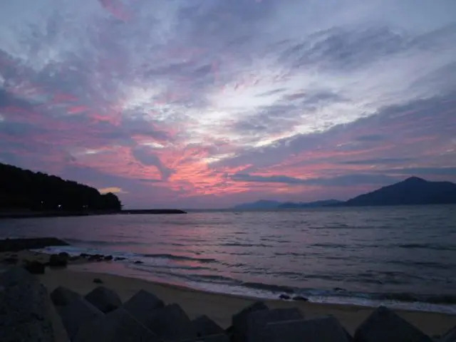 Guesthouse KUME