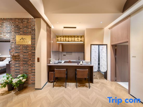 Linxi Yimeng SerenCreek Sky Garden Homestay (Xingyi)