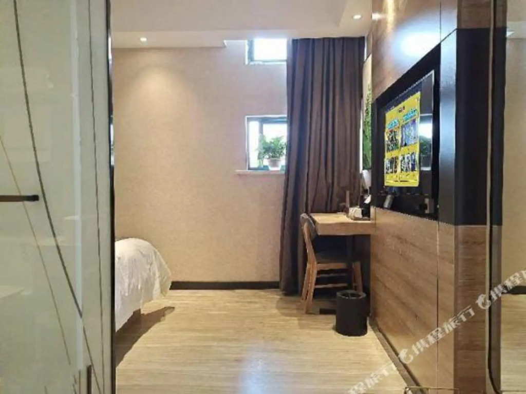 Shankee Hotel (Yuyao Shengshan West Road)