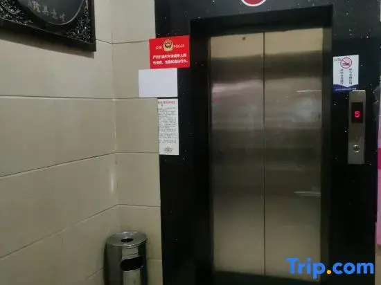 Xinhe Hotel in Yuanjiang, Yiyang (near Dongting Lake Museum)