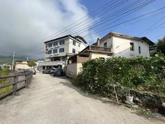 Shanghang Gutian Laoshang Homestay