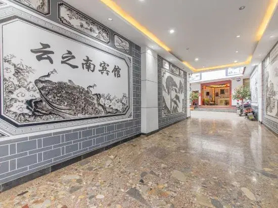 Yunzhinan Hotel