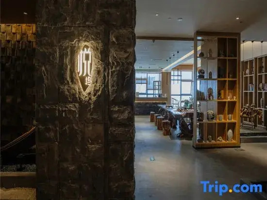 Guiyang Yuewu Homestay (Beijing West Road Big Data Wanda Plaza)