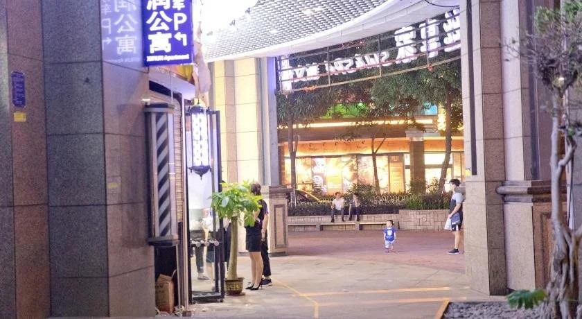 Xi Run Apartment Hotel Huifeng
