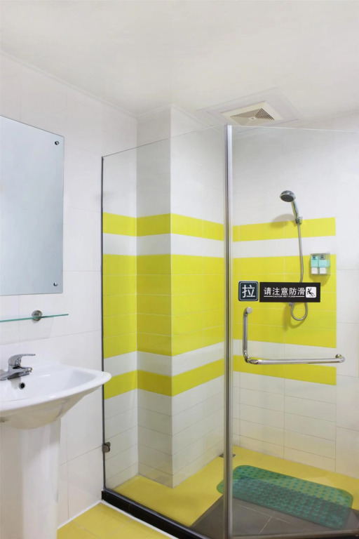 7Days Inn Kunming Dongjia Bay Telecommunication Building