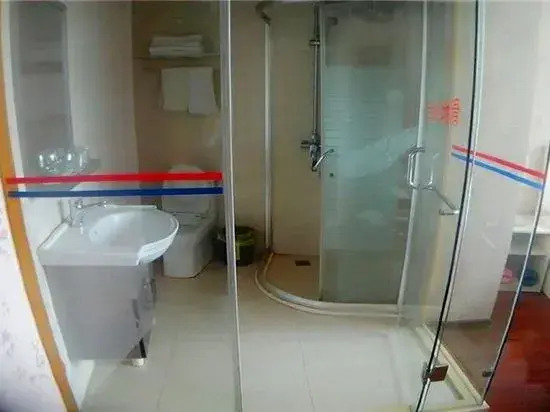 Shuyezi Hotel