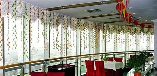 Han Zhong Post Hotel