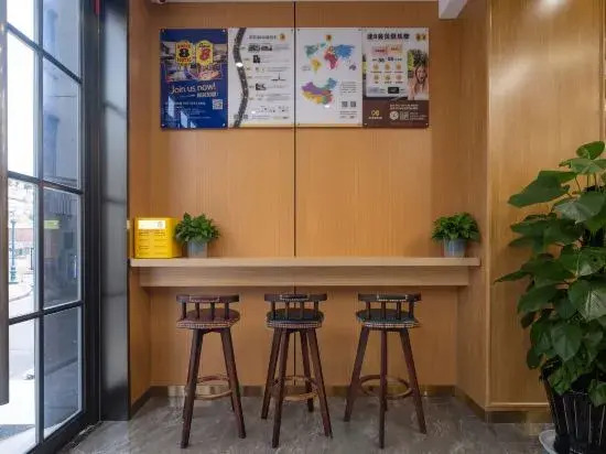 Super8.yue hotel