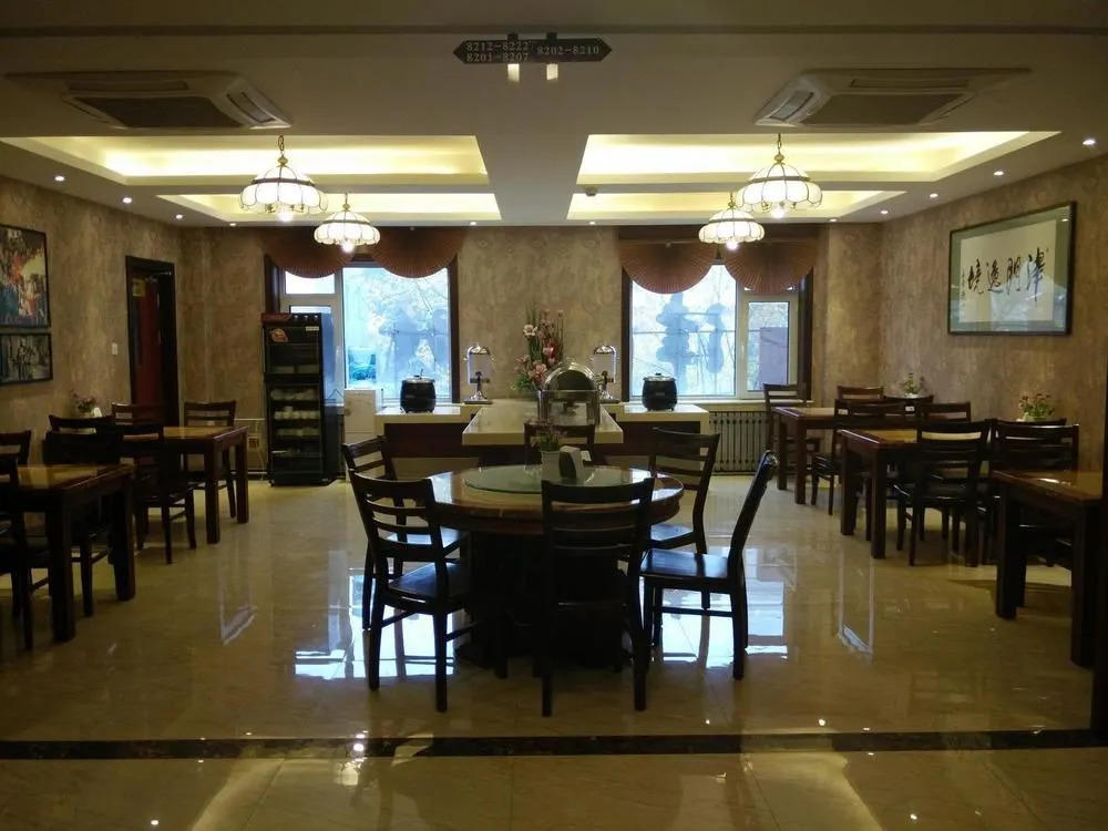 Jinmen Yiyi Cultural Theme Hotel (Tianjin HongQiNanLu Subway Station)