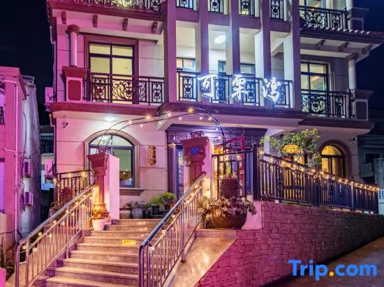 Zhujiajian Keli Bay Seaview Homestay (Zhangzhou Bay Branch)