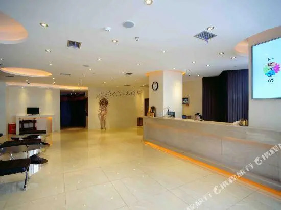 Xianlongtan Holiday Hotel (Mianyang Mianyang Central Hospital)
