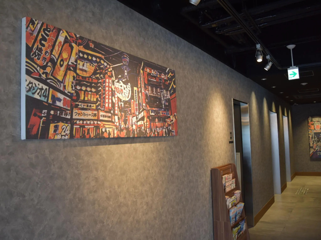 UMEDAHOLIC HOTEL