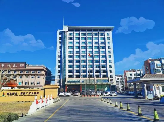 Yuanjie Laixi Hotel