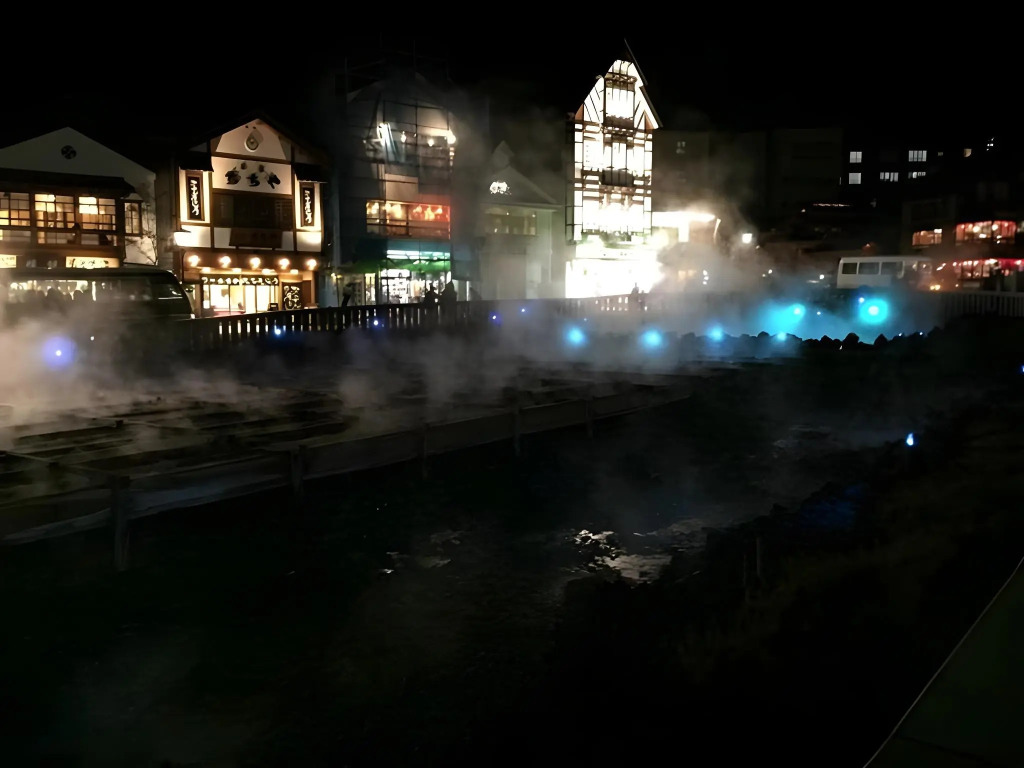 Kusatsu Onsen Nisshinkan