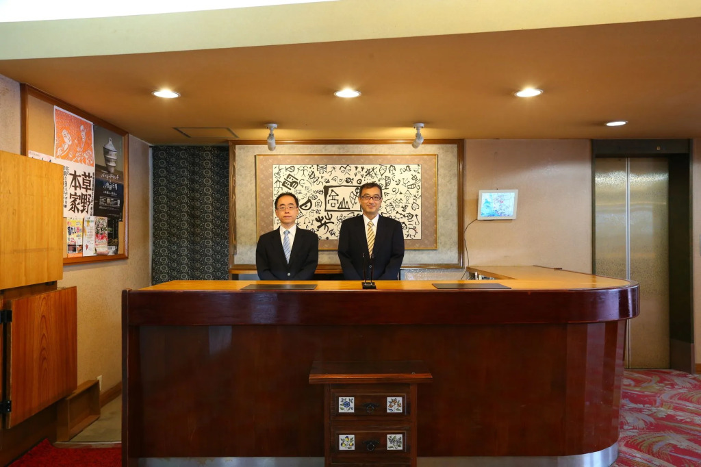 Hita Onsen Kizantei Hotel
