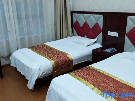 Shanghai Kangyu Hotel
