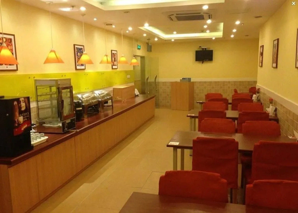 Home Inn Zhenjiang Dashikou Babaiban