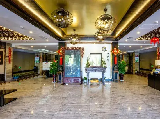 Baibuge Hotel