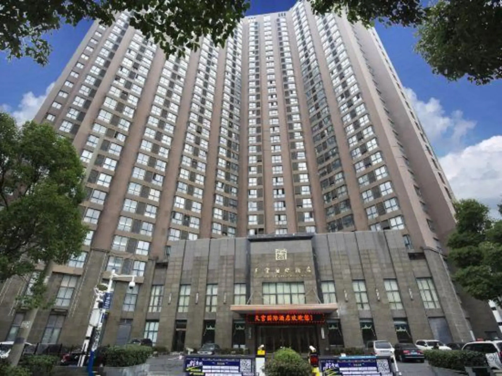 Tiangong International Hotel