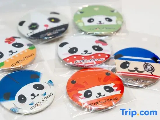 Panda Village