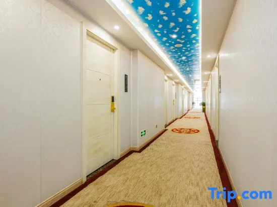 Zhegui Kaiyuan Hotel (Zunyi Bozhou Zunnan Avenue)