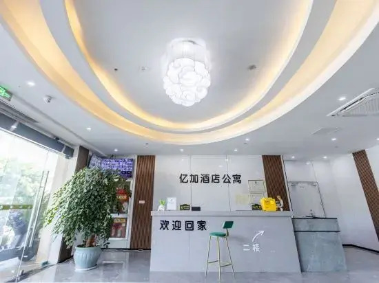 Yijia Hotel Apartment