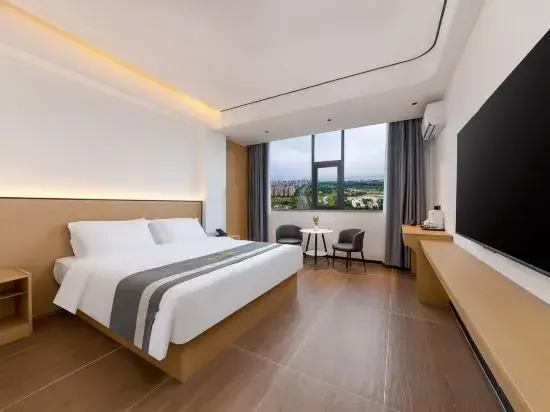 Haikou Xiangbin Hotel (West Coast International Convention and Exhibition Center)