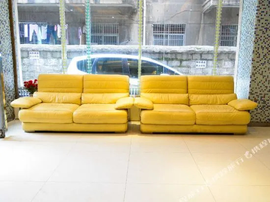 Jinma Fashion Hotel