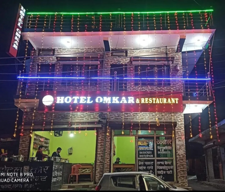 Hotel Omkaar & Restaurant Chinyalisaur