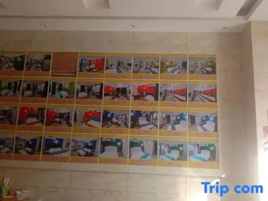Yichen Hotel (Wuhan Economic Development Wanda Sports Center)