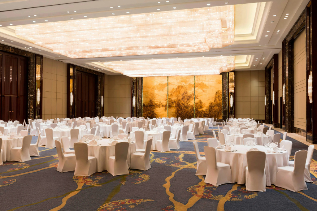 The Westin Hefei