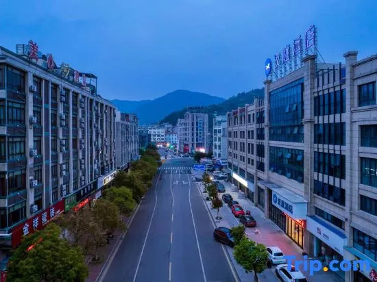 HanTing Hotel (Yuhuan Wuyue Plaza)